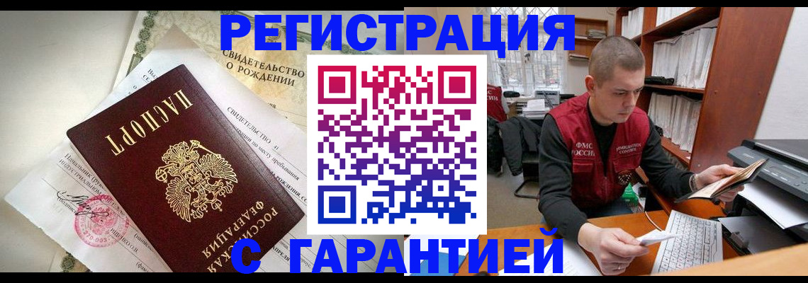 форма 3 в Таштаголе